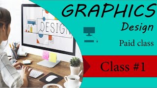 Graphic Design Bangla Graphic Design Full Course Free গ্রাফিক্স ডিজাইন পেইড ক্লাস সম্পুর্ন ফ্রিতে [upl. by Arit651]