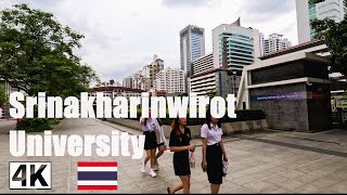 🎓4K 🇹🇭 Srinakharinwirot University SWU มศว  Prasarnmit Campus  Watthana Bangkok Thailand [upl. by Yauqaj389]