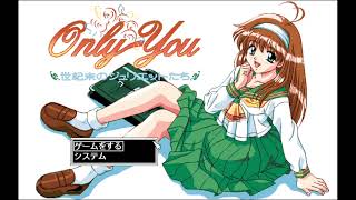 In the Space Station  Only You Seikimatsu no Juliettetachi PC98 OPNA Music [upl. by Averat]