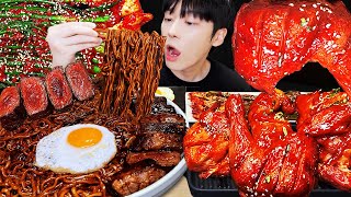 ASMR MUKBANG 직접 만든 양념 치킨먹방 스테이크 짜파게티 레시피 amp 먹방 FRIED SHRIMP AND BLACK BEAN NOODLES EATING SOUND [upl. by Eetnod711]