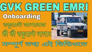 GVK EMRI ONBOARD Documents Submit 102 অ্যাম্বুলেন্সের পাইলটের ডকুমেন্টস আপডেট [upl. by Richara]