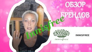 Корейская косметика  Обзор бренда Innisfree  Julia Dolinska [upl. by Eirod]