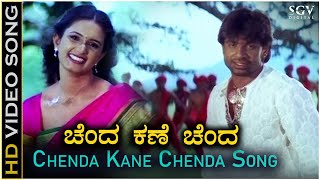 Chenda Kane Chenda Song  HD Video  Yuga Movie  Duniya Vijay Kavya  Kailash Kher Shreya Ghoshal [upl. by Nitsirhc]