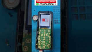 Itel Button Mobile Charging Error Solution [upl. by Ola]