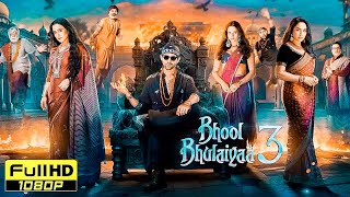 Bhool Bhulaiyaa 3 Full Movie  Kartik Aaryan Vidya Balan Tripti Dimri Madhuri  Reviews amp Facts [upl. by Ybbob]