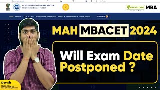 MAH MBA CET 2024  Will Exam Date Postponed mahmbacet [upl. by Ael]