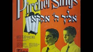 Pirchei Aguda  ווי נעמט מען [upl. by Hoeve]