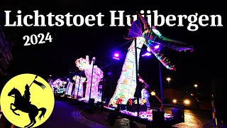 Lichtstoet Huijbergen 25 Jaar Stichting Lichtstoet Woensdrecht  13042024 [upl. by Nitz]