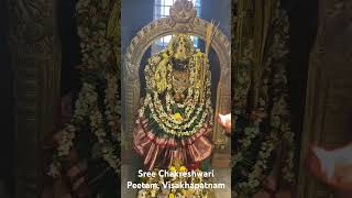 Sree Chakreshwari Peetam Visakhapatnam [upl. by Magdala]