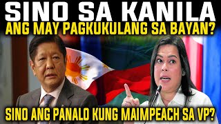 SINO ANG MAY PAGKUKULANG SA BANSA VP SARA O SI PBBM REACTION AND COMMENT [upl. by Lyudmila]