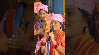 Mangli Sister Indravati Chauhan  Mangli Yellamma Song 2024 Mangli shortvideo indravatichauhan [upl. by Neyuh]