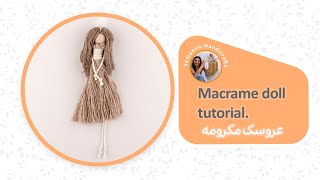 DIY Macrame doll tutorial [upl. by Yecaj]