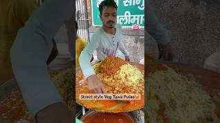 Street style veg tawa pulao making Yourfoodieadda streetfood shorts shortvideo pulao recipe [upl. by Aneerahs]