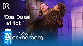 Auf dem Nockherberg 2019 Singspiel – „Das Dusel ist tot“  Das kleine Glück  Die Starkbierprobe [upl. by Quinn]