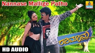 Nannase Mallige Patho Feeling Song quotRavimaamaquot  V Ravichandran  Nagma  SPB  Jhankar Music [upl. by Brewer]