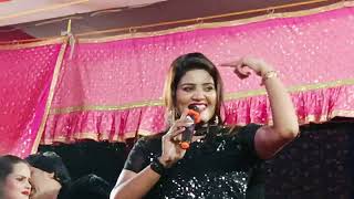 Mela Bariyadeeh 18 October 2024 Nisha upadhyay or mohan rathore staj show [upl. by Drazze]