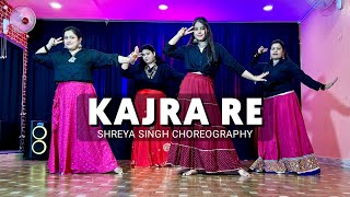 Kajra re  Dance Cover  Shreya Choreography  Bunty aur Babli  AishwaryaAbhishekAmitabh Bachan [upl. by Ynej]