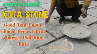 Kota stone flooring design kota stone benifits kota stone types kota stone price kota stone [upl. by Kcoj]