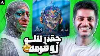 Tataloo Parvaz Live Reaction  ری اکشن پرواز تتلو [upl. by Sandon]