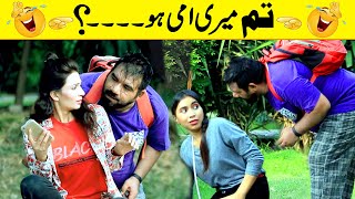 Tum Meri Ammi Ho Best Prank  Velle Loog Khan Ali  Sahara Bano Khan Ali [upl. by Calondra557]