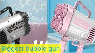 Biggest bubble gun review 2021  Does it work？ [upl. by Amelie]