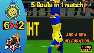 Al Nassr vs Al Wehda 62 Ronaldo All Goals [upl. by Nerw412]