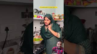 Chaman gai nark me 😆 🤣comedy funny shortvideo trending fry [upl. by Aciram]