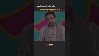 यही ज़िंदगी है और हक़ीक़त भी💯❤️‍🩹🥺sad trending viralvideofeelthequotes sadstatuspainfullines [upl. by Ahsieyn]