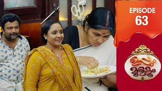 Uppum Mulakum 3  Flowers  EP  63 [upl. by Annavaig]