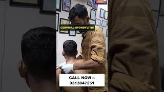 Chiropractic Course  Dr Varun Chiropractor  Cervical Pain  Call now  9313047251 delhi noida [upl. by Williams556]