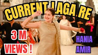 Current Laga Re Wedding Dance Performance Cirkus haniaamir [upl. by Glenn]