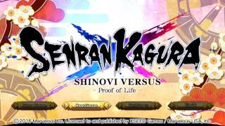 Senran Kagura Shinovi Versus  Resolution of Blooms Instrumental [upl. by Rivalee]