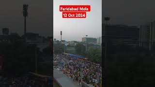 Faridabad Mela 12 oct 2024 faridabadnews new viralvideo [upl. by Neiv]