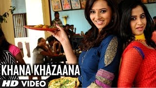 Khana Khazaana Song Video  Jump Jilani Telugu Movie 2014  Allari Naresh Isha Chawla [upl. by Wehhtam]