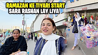 Ramzan Ki Tiyari Start 😍 Ramzan Ka Sara Rashan Lay Liya 🥰 [upl. by Esadnac13]