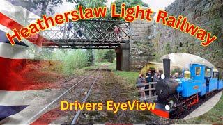 Unbelievable Perspective Riding Heatherslaw Light Railway [upl. by Sherwynd]