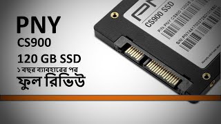 PNY CS900 SSD full review after year use  life n me  ifti pny ssd computer [upl. by Nivra]