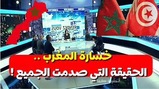 قــ ـنـبـ ــــلـ ـة في البلاطو وزير تونسي أكبر خطأ تاريخي هو خسارة المغرب [upl. by Kathlene330]