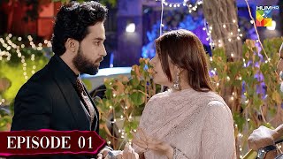 Ishq Murshid  Episode 01 quotHighlightsquot   Bilal Abbas amp Durefishan Saleem   HUM TV [upl. by Acirat819]