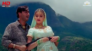 Tere Pyar Mein Main Marjawa  Hogi Pyaar Ki Jeet 1999  Ajay Devgn  Best Romantic Song [upl. by Sackey447]