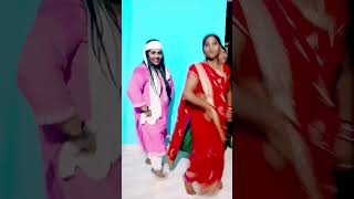 Patar tiriya ho inke me Holi bade majedar shortvideo dance [upl. by Niela437]