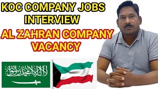 Kuwait oil Company job vacancy  KOC Company Kuwait  Al zahran saudi arabia job vacancy [upl. by Corrinne663]