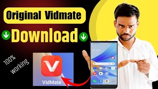 📥Original Vidmate App Download Kaise karen  Original Vidmate Download  How To Download Vidmate App [upl. by Airemaj]