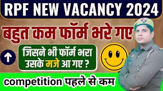 RPF BHARTI ME KITNE FORM BHARE GAYE  कंपटीशन कितना रहेगा मेरिट कितनी जाएगी RPF FULL DETAILS [upl. by Enait662]