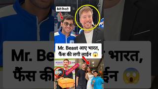 Youtuber Mr Beast Came to India mrbeast youtuber Gavya Official [upl. by Hansel644]