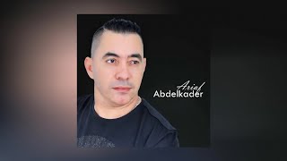 Takhsagh Chem  Abdelkader Ariaf Official Audio [upl. by Nick]