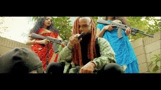 Bhanga Bangla  Matha Ta Fatabo  Official Music Video  Desi Hip Hop Inc [upl. by Kral]