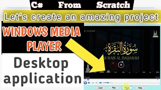 How to Make Windows Media Player on WinForms CKashifjavid [upl. by Lyram]