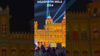 JAGADHATRI MELA II 2024 II [upl. by Atteval792]