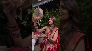 Karwa chauth silpashetty rajkundra short shortvideo trendingkarwachauthyoutubeshort short [upl. by Toille]